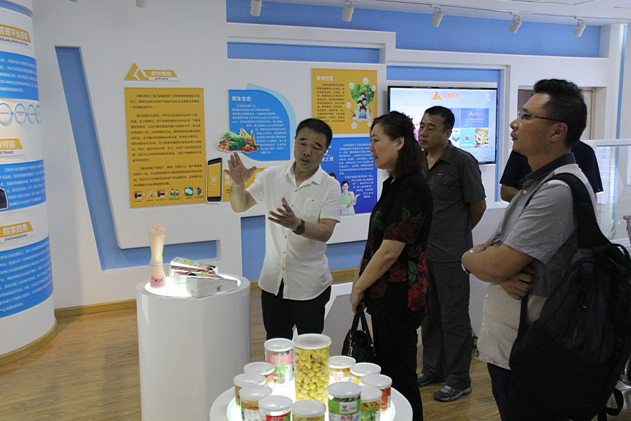 辽联信息“智慧厅”项目引热议