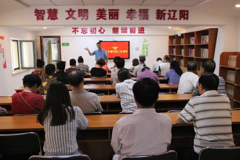 辽联信息“智慧厅”项目引热议