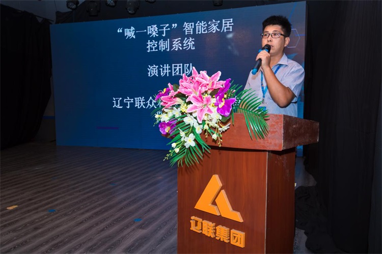 税控公司 谢明.jpg 税控公司 谢明.jpg