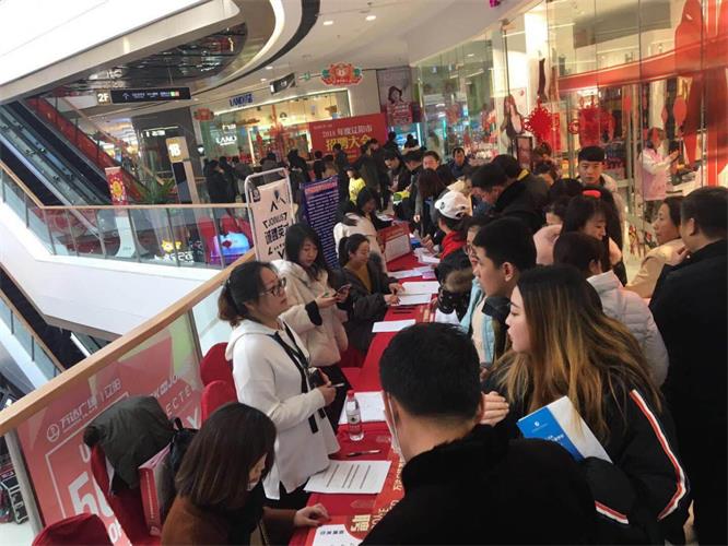 招聘岗位受关注.jpg 招聘岗位受关注.jpg