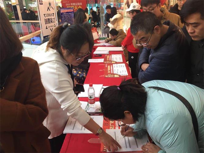 填写简历.jpg 填写简历.jpg