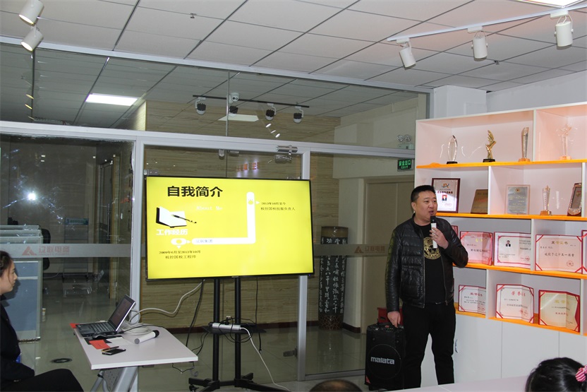 税控公司技服经理竞聘者—刘彦坤.jpg 税控公司技服经理竞聘者—刘彦坤.jpg