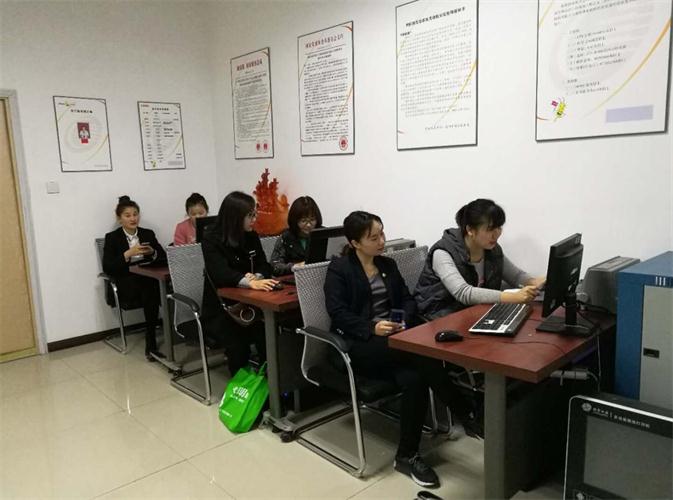 学习年会上董事长致辞内容1.jpg 学习年会上董事长致辞内容1.jpg