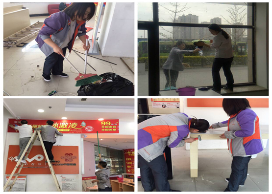 清理店面卫生和布置店面氛围.png 清理店面卫生和布置店面氛围.png