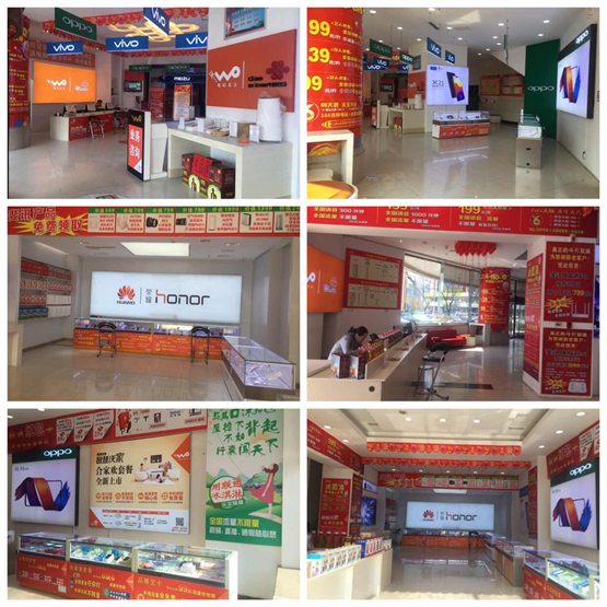 店面整体效果图.png 店面整体效果图.png