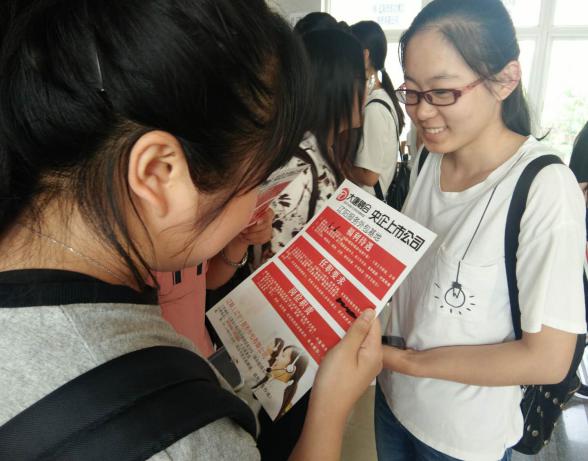 沈阳工业大学招聘会2.jpg 辽联新闻“揽尽校园英杰,奔赴锦绣前程”