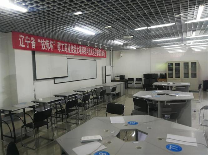 网络安全员赛场.jpg 网络安全员赛场.jpg