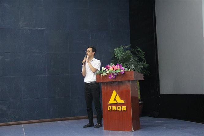 集团总经理郝鹍讲话.jpg 集团总经理郝鹍讲话.jpg