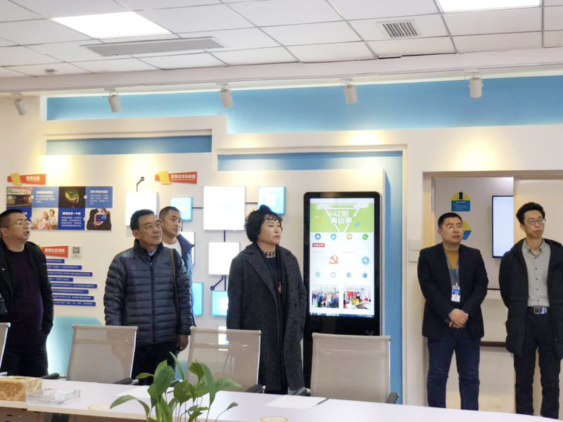 刘宝昌主任一行对财源大数据项目进行了解.jpg 刘宝昌主任一行对财源大数据项目进行了解.jpg