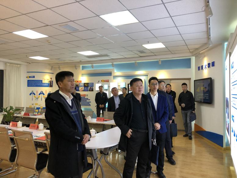 四平市铁东区王学民区长一行莅临辽联信息考察财源大数据项目