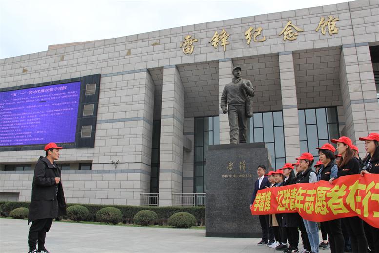 青年代表分享心得体会.jpg 青年代表分享心得体会.jpg