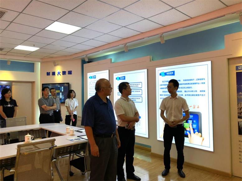 辽宁省省委统战部副部长张兴奎一行2.jpg 辽宁省省委统战部副部长张兴奎一行2.jpg