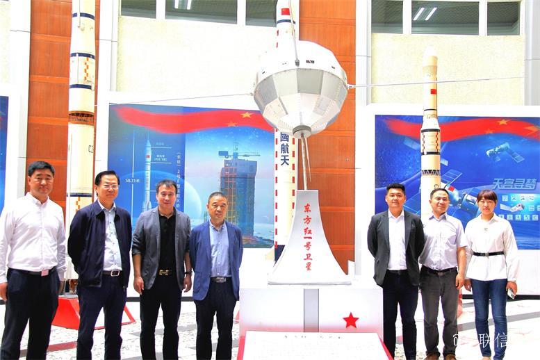 辽联信息与沈阳理工大学签署战略合作协议3.jpg 辽联信息与沈阳理工大学签署战略合作协议3.jpg