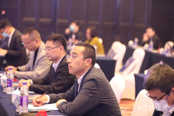 数据赋能 智创未来2.png 辽联(北京)数据科技财源大数据在2021世界物联网博览会中荣获“大数据优秀案例”