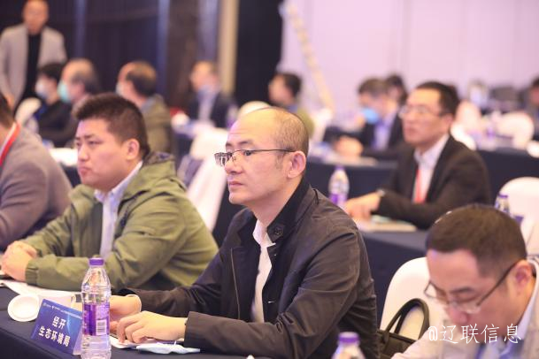 数据赋能 智创未来1.png 辽联(北京)数据科技财源大数据在2021世界物联网博览会中荣获“大数据优秀案例”