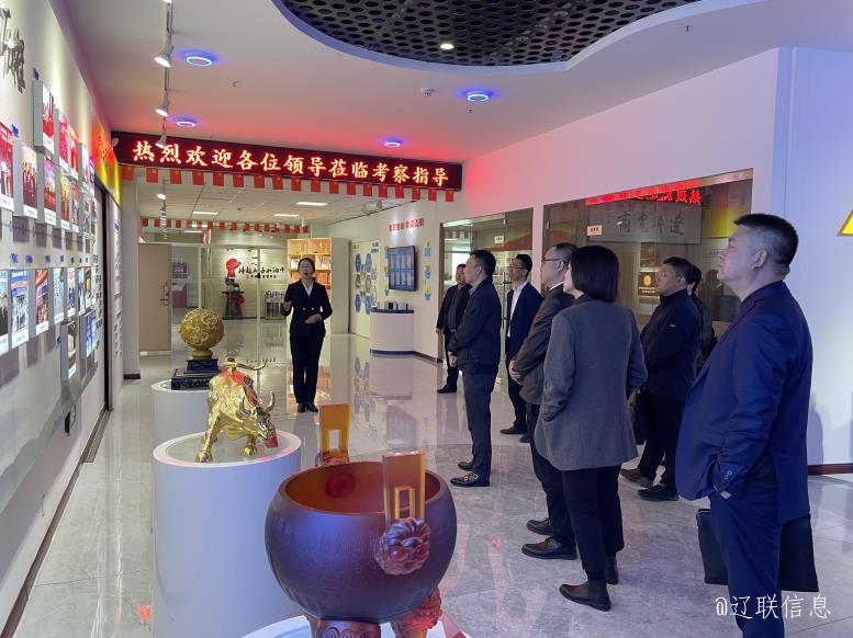 于湧深副区长一行在智慧白塔运营服务中心调研2.jpg 盘锦市兴隆台区副区长于湧深一行莅临辽联集团考察