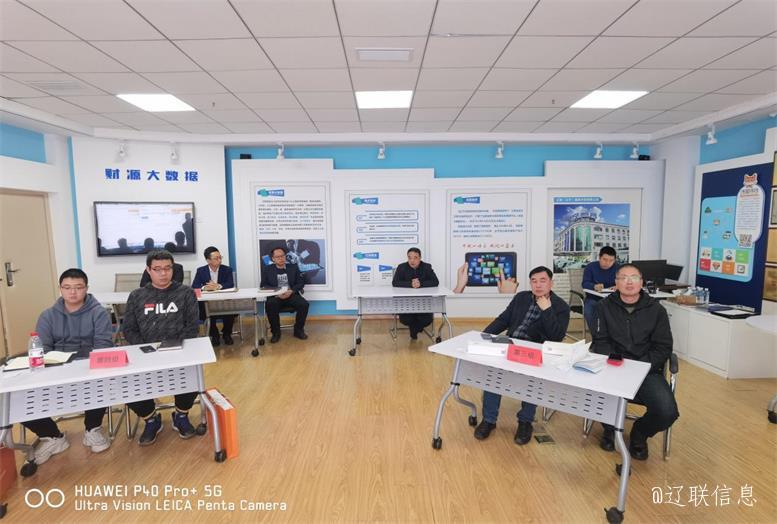 董事长做结课总结.jpg 董事长做结课总结.jpg